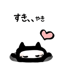 Sticker to opinion from the hole sticker #3465214