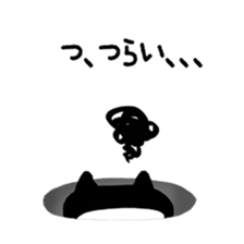 Sticker to opinion from the hole sticker #3465215