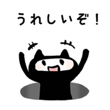 Sticker to opinion from the hole sticker #3465216