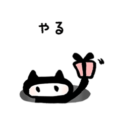 Sticker to opinion from the hole sticker #3465217