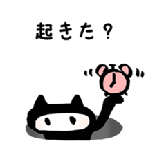 Sticker to opinion from the hole sticker #3465218