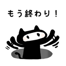 Sticker to opinion from the hole sticker #3465220