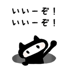 Sticker to opinion from the hole sticker #3465221