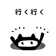 Sticker to opinion from the hole sticker #3465222