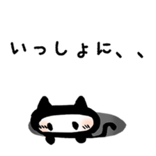 Sticker to opinion from the hole sticker #3465223