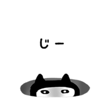 Sticker to opinion from the hole sticker #3465225