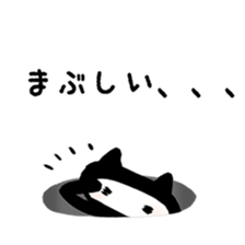 Sticker to opinion from the hole sticker #3465226