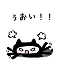 Sticker to opinion from the hole sticker #3465228