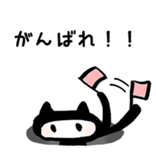 Sticker to opinion from the hole sticker #3465232