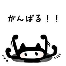 Sticker to opinion from the hole sticker #3465233