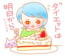 I'm on a diet !! sticker #3465282