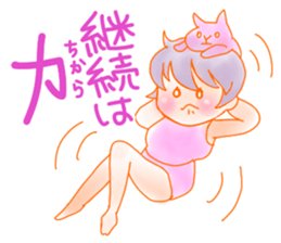 I'm on a diet !! sticker #3465284