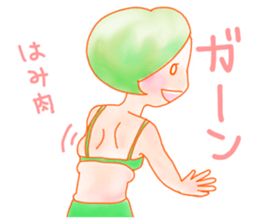 I'm on a diet !! sticker #3465286