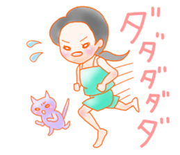 I'm on a diet !! sticker #3465290