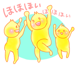 I'm on a diet !! sticker #3465294