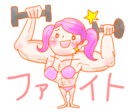 I'm on a diet !! sticker #3465302