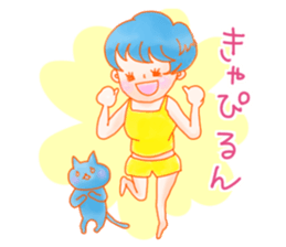 I'm on a diet !! sticker #3465305