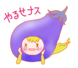 I'm on a diet !! sticker #3465308