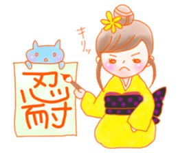 I'm on a diet !! sticker #3465312