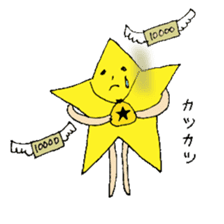 HOSHI-kun sticker #3465408