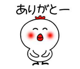 niwapiyo. sticker #3465556