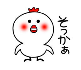 niwapiyo. sticker #3465576