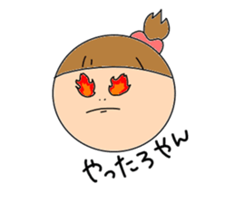 kansaikko sticker #3465596
