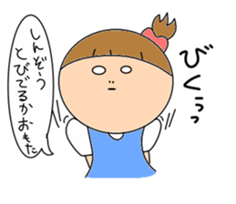 kansaikko sticker #3465598