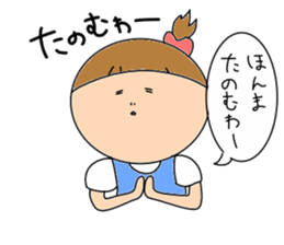 kansaikko sticker #3465600