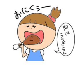 kansaikko sticker #3465609