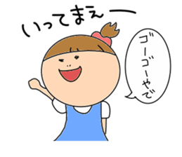 kansaikko sticker #3465611