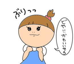 kansaikko sticker #3465612