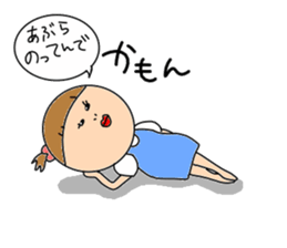 kansaikko sticker #3465613