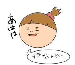 kansaikko sticker #3465615