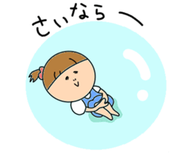 kansaikko sticker #3465617