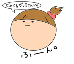 kansaikko sticker #3465618