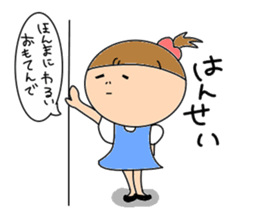 kansaikko sticker #3465620