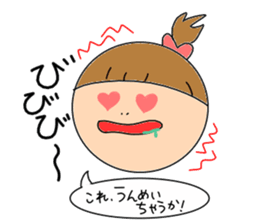 kansaikko sticker #3465622