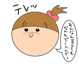 kansaikko sticker #3465629