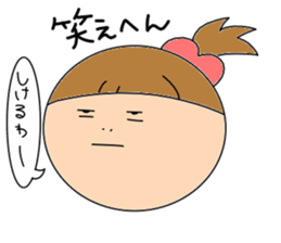 kansaikko sticker #3465631