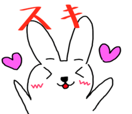 Wonderfully, loose. rabbit sticker #3465718