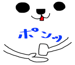 Wonderfully, loose. rabbit sticker #3465723