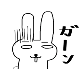 Wonderfully, loose. rabbit sticker #3465739