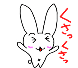 Wonderfully, loose. rabbit sticker #3465744