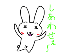 Wonderfully, loose. rabbit sticker #3465746