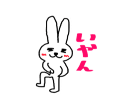 Wonderfully, loose. rabbit sticker #3465753
