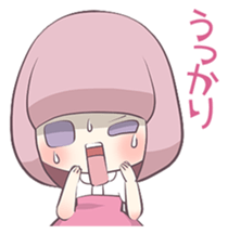 Clumsy Girl sticker #3465914