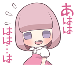 Clumsy Girl sticker #3465919