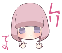 Clumsy Girl sticker #3465923