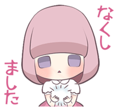 Clumsy Girl sticker #3465931